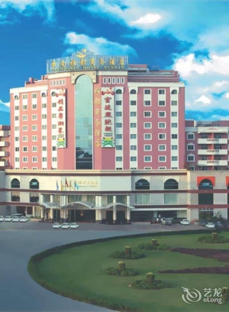 Mandarin Hotel Yunnan Куньмін Екстер'єр фото